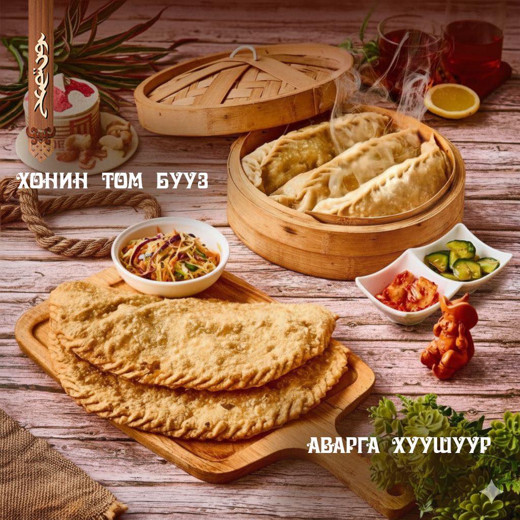 Menu A - Bayangol Resort