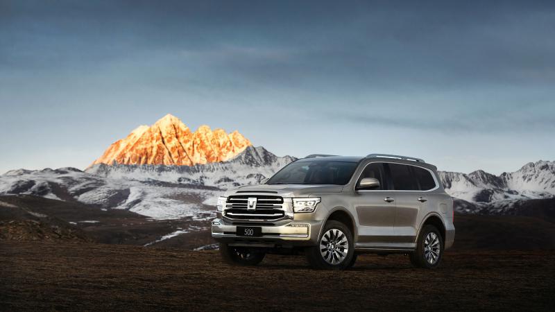 ТАНК 500 HEV Medium