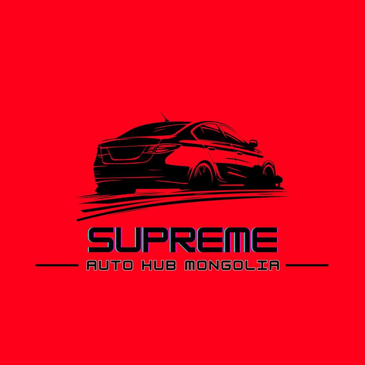 Supreme Auto hub