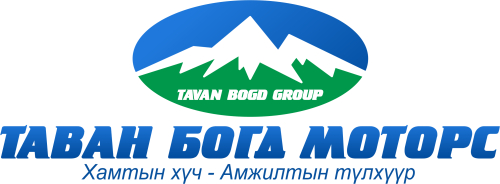 Таван Богд Моторс