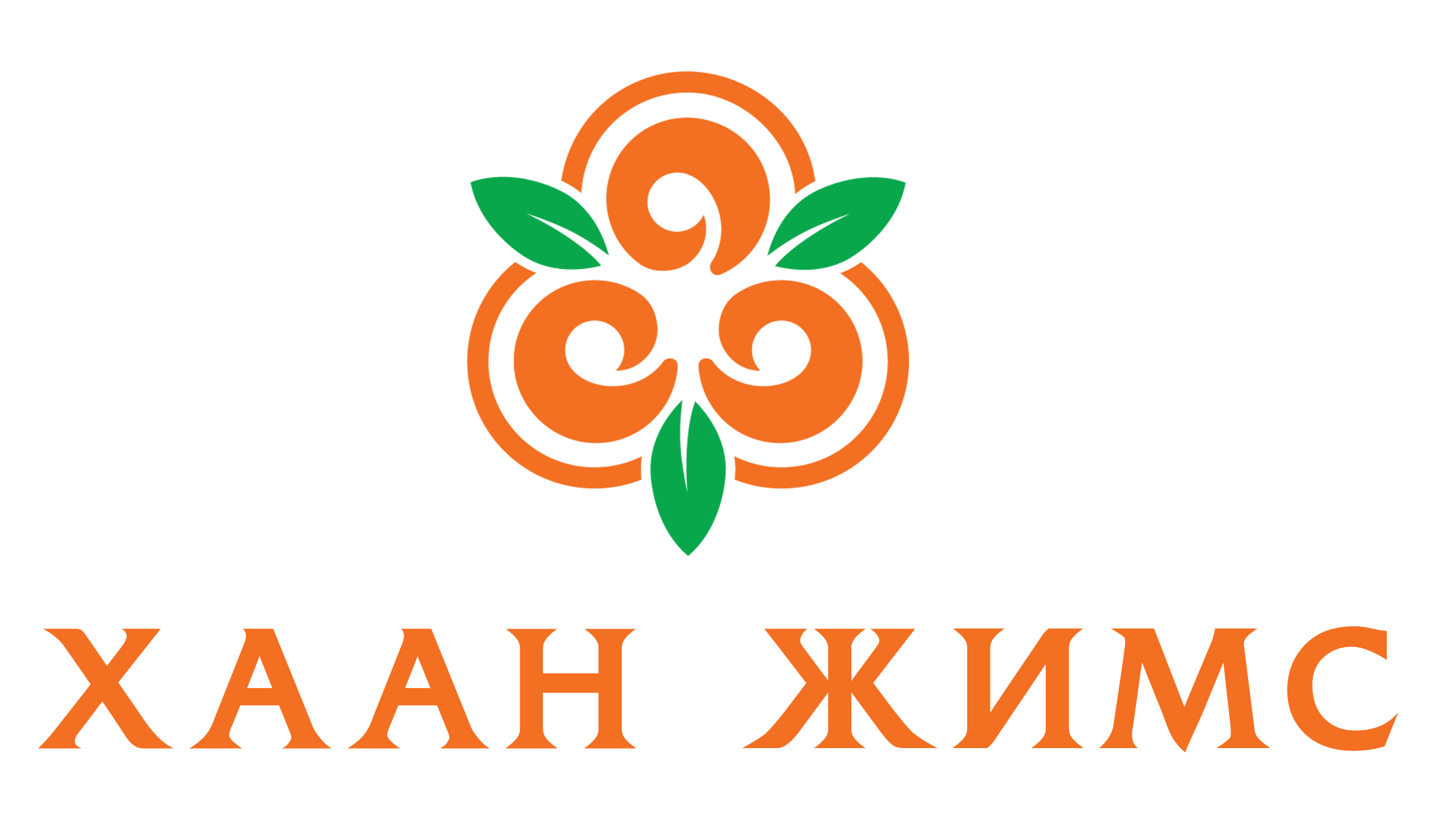 Хаан Жимс