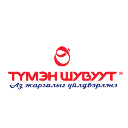 "Түмэн Шувуут" ХХК