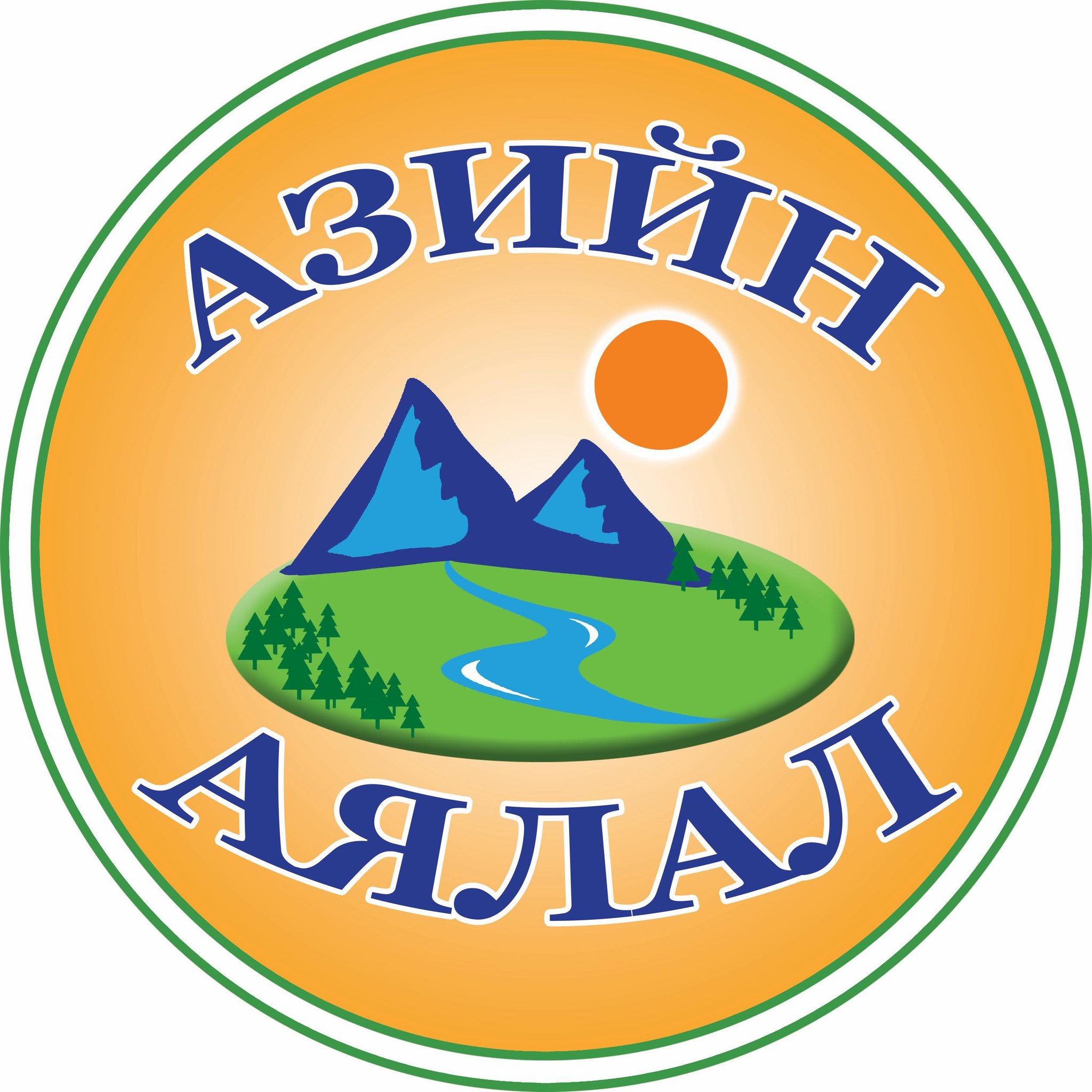 Азийн Аялал Трэйвел