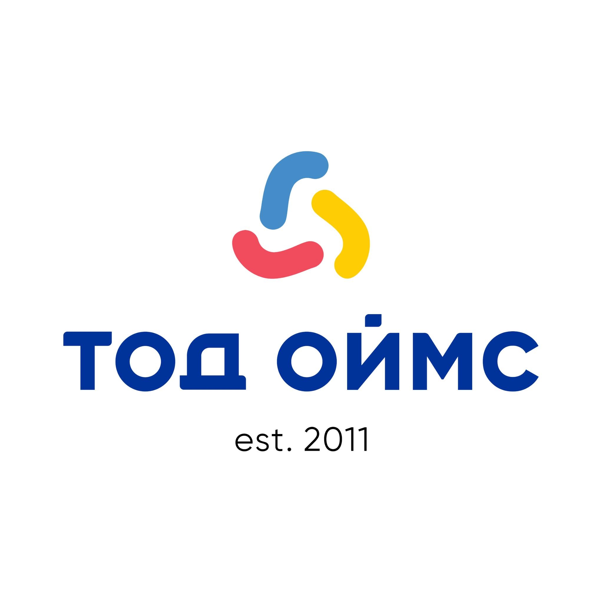 Тод Оймс ХХК