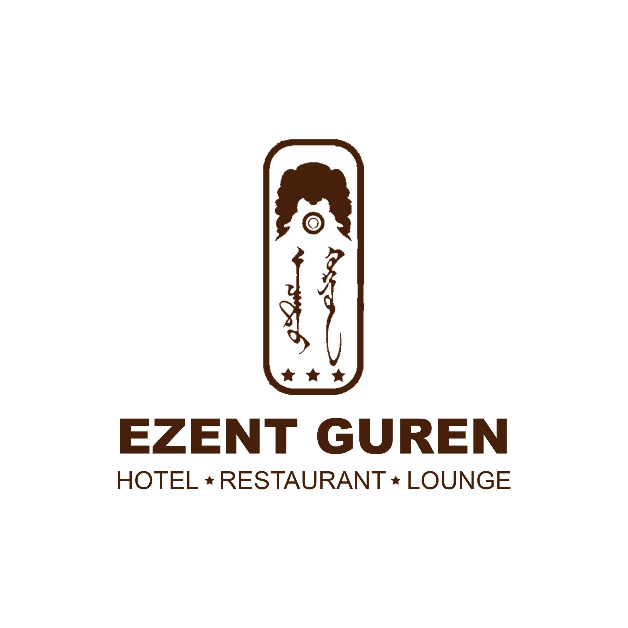 Эзэнт Гүрэн зочид буудал