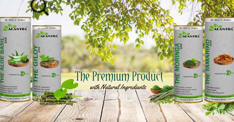 Алантра Эрүүл мэнд