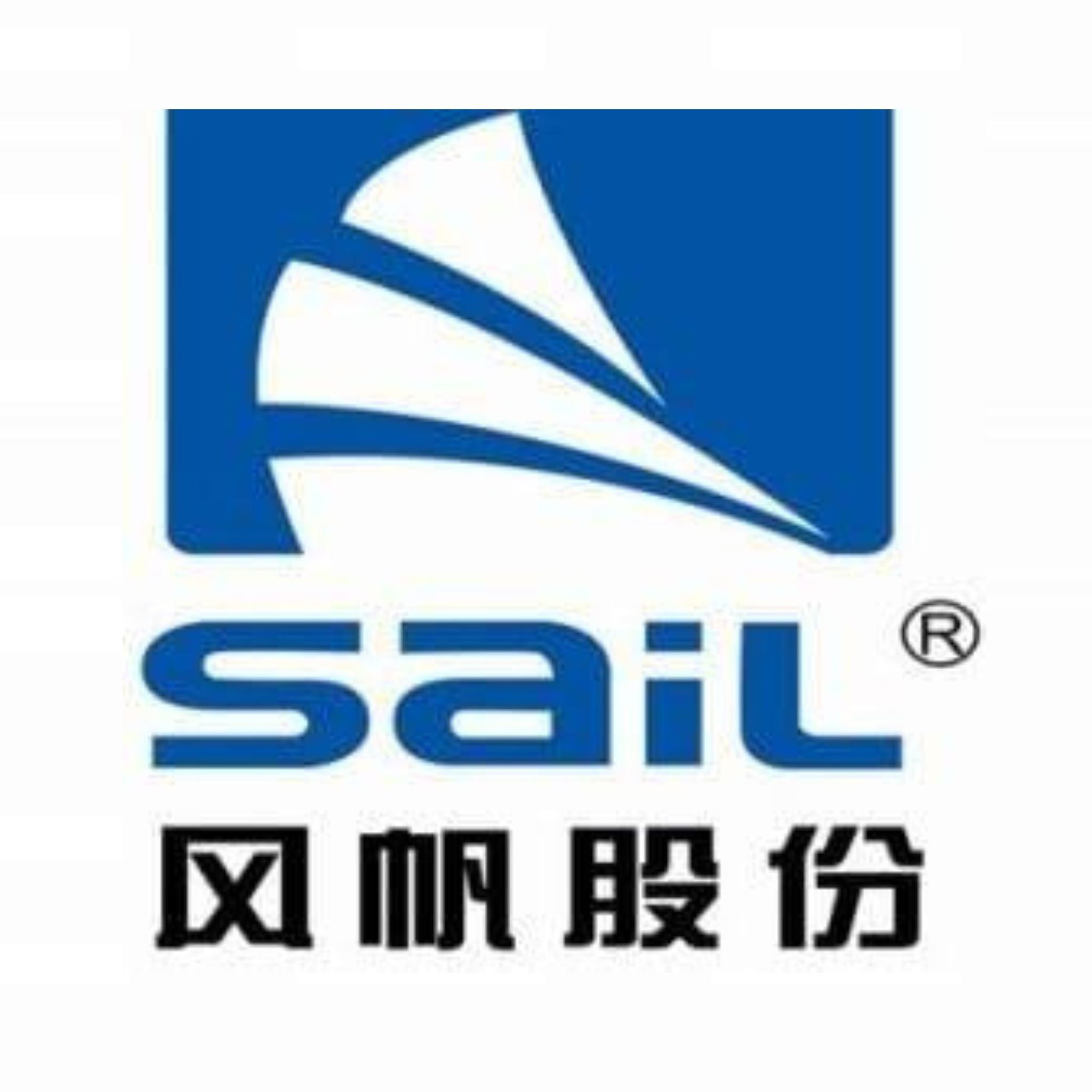 Sail Car Battery-Бөөний Худалдаа