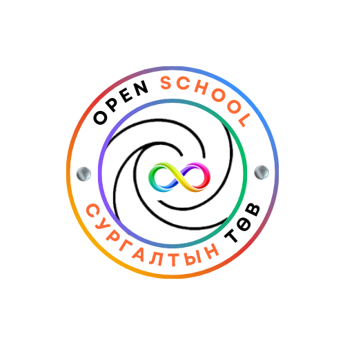 Open school сургалтын төв