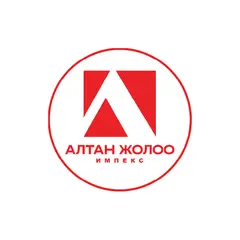 “Алтан Жолоо Импекс” ХХК