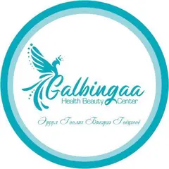 Галбингаа төв