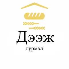 Дээж гүрмэл