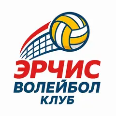 Erchis volleyball club