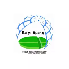 ЭКО Гар утасны тавиур